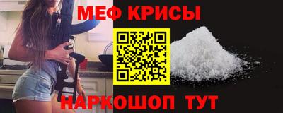 каннабис Среднеуральск