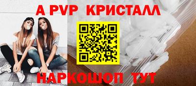 каннабис Среднеуральск