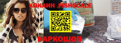 каннабис Среднеуральск