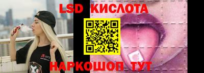 мефедрон VHQ Старая Купавна