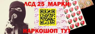каннабис Среднеуральск