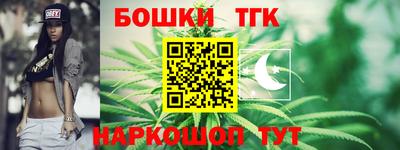 каннабис Среднеуральск