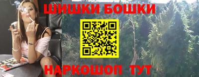 мефедрон VHQ Старая Купавна