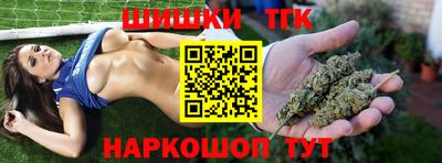каннабис Среднеуральск