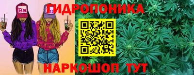каннабис Среднеуральск