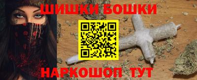 каннабис Среднеуральск