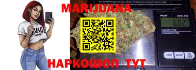 мефедрон VHQ Старая Купавна