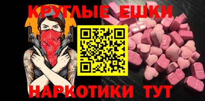 каннабис Среднеуральск