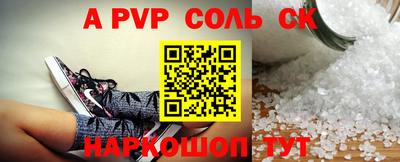 каннабис Среднеуральск