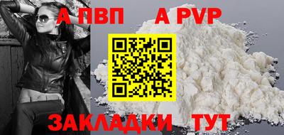 каннабис Среднеуральск