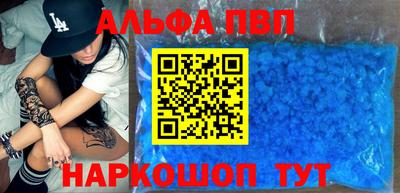 мдпв Тверь