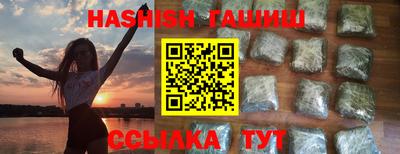 каннабис Среднеуральск