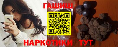 каннабис Среднеуральск