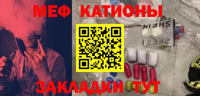 каннабис Среднеуральск