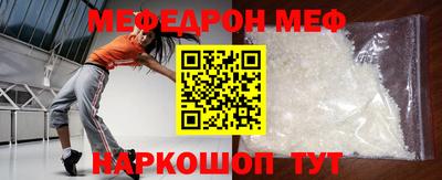 каннабис Среднеуральск