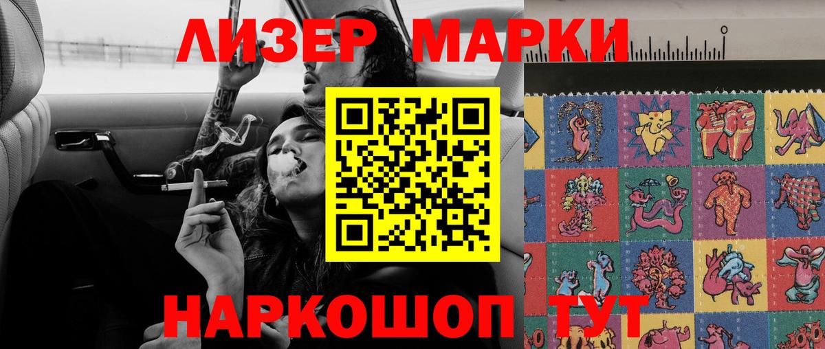 ЛСД экстази ecstasy  Вход с VPN  Нижневартовск  LSD-25 экстази кислота 